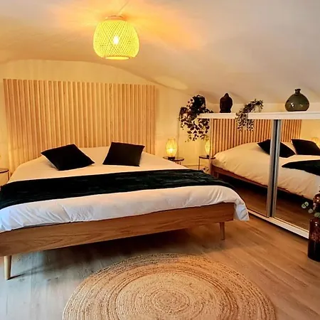 Le Patio - Cinelodge Avec Jardin Poitiers